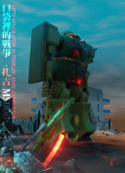3d absurdres blue_sky cable character_name cityscape cloud commentary debris dusk energy english_commentary glowing glowing_eye gundam gundam_0080 highres hose lefty_kenji_84 machinery mecha mobile_suit no_humans one-eyed robot ruins science_fiction shield shoulder_spikes signature sky spikes translation_request tube zaku_ii zaku_ii_fz_kai zeon