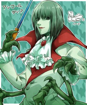 Rule 34 | 1boy, abaddon (castlevania), amulet, arthropod boy, ascot, black eyes, buttons, castlevania: dawn of sorrow, castlevania (series), claws, colored skin, conductor, conductor baton, evil smile, extra arms, formal clothes, green background, green hair, green skin, highres, jacket, locust, looking at viewer, monster boy, short hair, smile, translated, user pjdc3332, vest, white ascot, white jacket