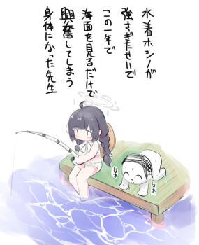 1boy 1girl ahoge all_fours bikini black_hair blue_archive braid brown_hat chibi doodle_sensei_(blue_archive) fishing_line fishing_rod halo hat hat_on_back holding holding_fishing_rod leaf_print long_hair low_twintails miranofuudoria miyu_(blue_archive) miyu_(swimsuit)_(blue_archive) pier print_bikini sensei_(blue_archive) sitting swimsuit translation_request twin_braids twintails very_long_hair water wet white_background white_bikini