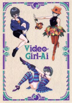 Rule 34 | 1girl, amano ai, artist request, ass, banana, bike shorts, black footwear, blue jacket, blue ribbon, border, bow, character request, copyright name, den'ei shoujo, flower, food, footwear bow, framed, frown, fruit, gloves, grapes, grey eyes, grey hair, hair ribbon, hat, high heels, highres, jacket, kiwi (fruit), knee up, leg up, lemon, long sleeves, melon, multiple views, non-web source, off shoulder, official art, orange (fruit), orange shoes, ornate border, outstretched arm, purple ribbon, ribbon, shitajiki, shoes, short hair, sitting, skirt, sleeveless, source request, striped clothes, striped skirt, sunglasses, tying footwear