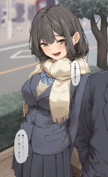 Rule 34 | 1boy, 1girl, arms behind back, bag, blue jacket, blue skirt, blurry, blurry background, blush, brown eyes, brown hair, brown scarf, brown sweater, commentary request, day, depth of field, highres, holding, holding bag, jacket, long sleeves, open mouth, original, outdoors, paid reward available, papino, scarf, school uniform, shirt, sidewalk, skirt, smile, solo focus, speech bubble, sweater, translation request, tree, white shirt