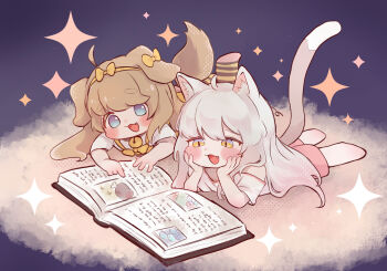 2girls :3 ahoge blonde_hair blue_eyes book brown_hair butter_(trickcal) cat_girl cat_tail chibi dog_girl fang highres jyurip_p kommy_(trickcal) long_hair lying multiple_girls on_stomach shorts tail trickcal white_hair yellow_eyes