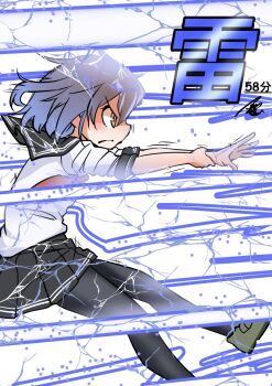 brown_eyes brown_hair character_name hair_ornament hairclip highres ikazuchi_(kancolle) kantai_collection laser lightning long_sleeves neckerchief pantyhose pleated_skirt red_neckerchief school_uniform serafuku short_hair simple_background skirt sleeves_pushed_up tsukino_murakumo white_background