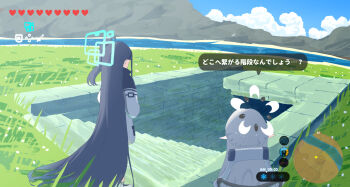 2girls absurdly_long_hair aqua_halo black_hair blue_archive blue_sky cloud cloudy_sky commentary from_behind grass grasslands grey_hair halo heart highres himari_(blue_archive) jacket long_hair miaki_(mi_autumn39) mountain multiple_girls nintendo one_side_up parody pointy_ears sky stairs standing stone_stairs the_legend_of_zelda the_legend_of_zelda:_breath_of_the_wild translation_request user_interface very_long_hair white_jacket