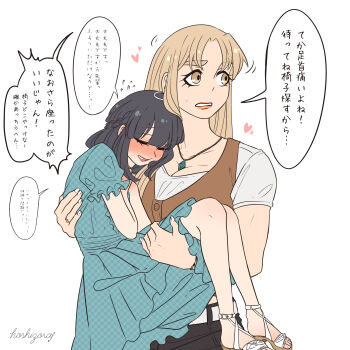 2girls blonde_hair blue_dress blush breasts brown_shirt carrying cleavage closed_eyes commentary_request dress flying_sweatdrops heart highres hoshizora_no_shita jewelry large_breasts long_hair multiple_girls necklace original parted_lips princess_carry ring shirt shoes simple_background speech_bubble translation_request white_background white_shirt white_shoes yellow_eyes yuri