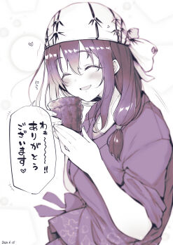 Rule 34 | 1girl, ^ ^, absurdres, blurry, blush, bow, breasts, closed eyes, cup, dated, depth of field, dot nose, from side, fujiwara hajime, hair between eyes, hair tie, hands up, highres, holding, holding cup, idolmaster, idolmaster cinderella girls, idolmaster cinderella girls starlight stage, jacket, long hair, long sleeves, looking at viewer, low twintails, medium breasts, miyoshi (triple luck), monochrome, motion lines, open mouth, samue, shirt, sleeves rolled up, smile, solo, speech bubble, tenugui, twintails, upper body, waist bow, white background