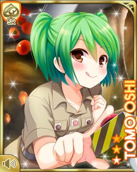 1girl :p brown_eyes button card_(medium) character_name closed_mouth girlfriend_(kari) green_hair indoors looking_at_object official_art oshi_tomo qp:flapper shorts solo sparkle standing tan_shirt tomato tongue tongue_out