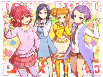 Rule 34 | 4girls, aida mana, blouse, blue eyes, blue hair, blush, brown eyes, brown hair, dokidoki! precure, double bun, dress, hair ornament, half updo, hand on own hip, hishikawa rikka, hitoto, kenzaki makoto, letter pose, long hair, looking at viewer, multiple girls, pantyhose, pink eyes, pink hair, pink shirt, precure, purple eyes, purple hair, school uniform, shirt, short hair, shorts, skirt, smile, thighhighs, toei company, twintails, yotsuba alice