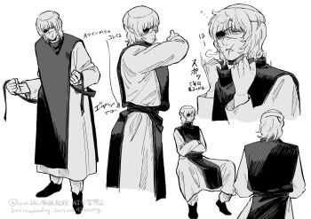 Rule 34 | 1boy, adjusting clothes, badeni, belt, black belt, black shoes, black tabard, chi.: chikyuu no undou ni tsuite, commentary request, crossed arms, eyepatch, full body, greyscale, highres, hiroi 88a, male focus, monochrome, multiple views, panties, parted lips, robe, scar, scar on face, scar on mouth, scar on nose, shoes, short hair, sigh, sitting, solo, tabard, tonsure, twitter username, underwear, upper body, white background, white panties, white robe