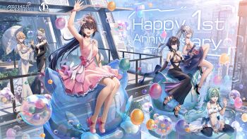 6+girls aether_gazer artist_request balloon black_dress black_gloves black_shoes black_thighhighs blonde_hair blue_bow blue_eyes bow breasts bubble butterfly_hair_ornament character_request closed_mouth collarbone copyright_notice dress elbow_gloves flower gloves green_eyes grey_hair hair_bow hair_flower hair_ornament happy_anniversary high_heels highres holding holding_umbrella jewelry logo long_hair long_sleeves multiple_girls necklace official_art open_mouth pink_dress pink_flower pink_rose pink_shoes ponytail red_eyes rose shoes short_hair sitting thighhighs umbrella white_dress white_flower wide_sleeves