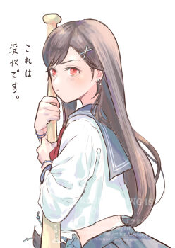 1girl baseball_bat black_hair blue_sailor_collar blue_skirt blush bracelet brown_hair closed_mouth commentary_request earrings final_fantasy final_fantasy_vii final_fantasy_vii:_ever_crisis from_side hair_behind_ear hair_ornament hairclip highres holding holding_baseball_bat jewelry long_hair midriff_peek neckerchief ninnin5tora official_alternate_costume pleated_skirt red_eyes red_neckerchief sailor_collar school_uniform serafuku shirt simple_background single_earring skirt solo swept_bangs tifa_lockhart tifa_lockhart_(midgard_seventh_high_school) translation_request upper_body white_background white_shirt