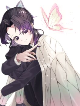 1girl absurdres black_hair black_jacket bug butterfly butterfly_hair_ornament closed_mouth commentary_request gradient_hair hae_na hair_ornament haori head_tilt highres insect jacket japanese_clothes kimetsu_no_yaiba kochou_shinobu long_sleeves looking_at_viewer multicolored_hair purple_hair short_hair simple_background sitting smile two-tone_hair white_background