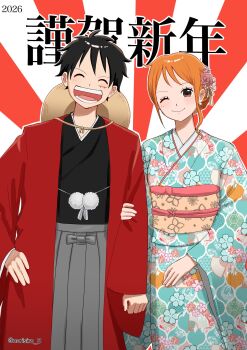 Rule 34 | 1boy, 1girl, 2026, aqua kimono, bikini, black hair, blush, brown eyes, closed eyes, closed mouth, commentary request, cowboy shot, earrings, facial scar, facing viewer, floral print, floral print kimono, flower, grey hakama, hair flower, hair ornament, hair up, hakama, hakama pants, hand on another's arm, hand on own hip, happy new year, hat, highres, japanese clothes, jewelry, kimono, looking at viewer, monkey d. luffy, nami (one piece), new year, norisiro 0, obi, one eye closed, one piece, open mouth, orange hair, pants, pearl earrings, pink flower, print bikini, print kimono, sash, scar, scar on cheek, scar on face, sidelocks, smile, straight-on, straw hat, swimsuit, twitter username, unworn hat, unworn headwear, wide sleeves