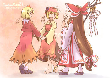Rule 34 | 3girls, :d, aki minoriko, aki sandwich (meme), aki shizuha, apron, barefoot, bell, black skirt, blonde hair, blush, bow, brown hair, collar, commentary request, flying sweatdrops, frilled bow, frills, from side, gensokyo's first hakurei miko, gohei, gradient background, grape hat ornament, grape vine, grey shoes, hair bow, hair ornament, hat, holding, holding gohei, holding hands, holding staff, kouhaku nawa, leaf, leaf hair ornament, long hair, long skirt, long sleeves, maple leaf, meme, mob cap, multiple girls, notice lines, okobo, open mouth, orange background, platform sandals, profile, rangycrow, red apron, red bow, red eyes, red hat, red shirt, red skirt, rope, sandals, shimenawa, shirt, shoes, short hair, sidelocks, skirt, smile, socks, staff, tabard, touhou, very long hair, wheat print, white collar, white sleeves, white socks, white tabard, yellow shirt