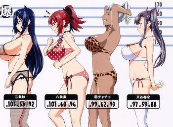 4girls absurdres akaza_chacha amaya_haruko angry blue_hair blush bra breast_envy breasts bust_chart chart comparison dark-skinned_female dark_skin garter_belt grey_hair height_chart highres huge_breasts large_breasts lingerie maken-ki! multiple_girls nijou_aki panties ponytail purple_hair red_hair rokujou_minori sideboob stats takeda_hiromitsu translation_request underwear