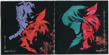 Rule 34 | 1girl, 2boys, absurdres, artist request, binding discoloration, black background, closed eyes, closed mouth, curtained hair, double exposure, eyelashes, glasses, high contrast, highres, jinsaku ajo, key the metal idol, long bangs, looking down, looking up, mima tokiko, multiple boys, multiple monochrome, multiple views, official art, old, old man, page number, parted lips, scan, scan artifacts, short hair, smile, smug, spiked hair, straight-on, third-party source, translation request, tsurugi hikaru (key the metal idol), very short hair