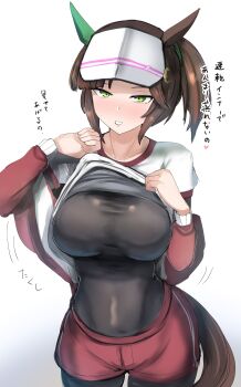 Rule 34 | 1girl, absurdres, animal ears, black bodysuit, blush, bodysuit, bodysuit under clothes, breasts, brown hair, clothes lift, ear covers, ears through headwear, freckles, green eyes, gym shirt, hair through headwear, hat, highres, horse ears, horse girl, horse tail, ines fujin (umamusume), jacket, kanikama25, large breasts, long hair, long sleeves, looking at viewer, open mouth, red jacket, red shorts, shirt, shirt lift, shorts, side ponytail, simple background, single ear cover, solo, sweat, tail, tracen training uniform, track jacket, umamusume, visor cap, white shirt