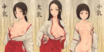 3girls artist_request blush breasts brown_hair bust_chart chart flat_chest honoji japanese_clothes long_hair medium_breasts miko multiple_girls nipples nude open_clothes open_shirt ponytail shirt short_hair small_breasts translated yellow_eyes