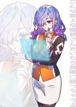 1girl cerejeira_elron chaldea_logo chaldea_staff_uniform commentary_request fate/grand_order fate_(series) gradient_hair hair_over_one_eye highres holding long_hair mitsurugi_sugar multicolored_hair multiple_girls pantyhose pink_hair purple_hair purple_lips purple_nails skirt