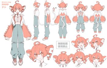 1girl ahoge blue_pants character_name closed_mouth commentary_request crop_top cropped_shirt cropped_torso double-parted_bangs drill_hair full_body grey_shirt highres jacket kasane_teto long_sleeves maco22 midriff multiple_views navel open_clothes open_jacket open_mouth pants pppp_(vocaloid) red_eyes red_hair red_shoes shirt shoes short_hair simple_background sleeves_past_fingers sleeves_past_wrists smile song_name standing tail twin_drills twitter_username utau watermark white_background white_jacket