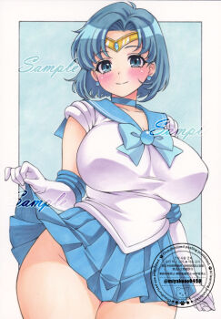 Rule 34 | 1girl, alternate breast size (larger), bishoujo senshi sailor moon, blue eyes, blue hair, blue skirt, breasts, closed mouth, clothes lift, commentary request, gloves, large breasts, lifting own clothes, looking at viewer, magical girl, miyakooo0420, mizuno ami, sailor mercury, sample watermark, short hair, skirt, skirt lift, smile, solo, traditional media, watermark, white gloves