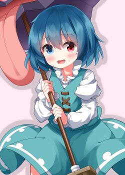 1girl :d aqua_skirt aqua_vest blue_eyes blush collarbone commentary_request cowboy_shot heterochromia highres holding holding_umbrella karakasa_obake long_sleeves looking_at_viewer open_mouth red_eyes ruu_(tksymkw) shirt short_hair simple_background skirt skirt_set smile solo sweat tatara_kogasa tears touhou umbrella vest white_shirt