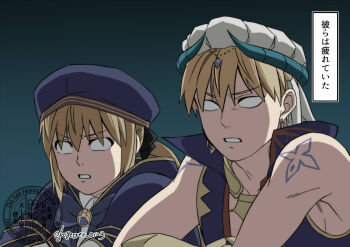 1boy 1girl artoria_caster_(fate) artoria_caster_(second_ascension)_(fate) artoria_pendragon_(fate) blank_eyes blue_capelet blue_hat blue_vest capelet commentary_request fate/grand_order fate_(series) gilgamesh gilgamesh_(caster)_(fate) gilgamesh_(fate) hat highres moonlight_0423 shoulder_tattoo tattoo translation_request twitter_username vest watermark white_hat