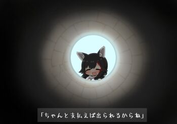 Rule 34 | 1girl, :d, = =, animal ear fluff, animal ears, black hair, black hoodie, blush, brown eyes, chibi, chibi only, closed eyes, commentary request, double-parted bangs, facing viewer, fang, flipped hair, hololive, hood, hood down, hoodie, long sleeves, multicolored hair, official alternate costume, ookami mio, ookami mio (hoodie), open mouth, red streaks, single hair streak, smile, solo, streaked hair, translation request, two-tone hoodie, twumi, virtual youtuber, well, white hoodie, wolf ears