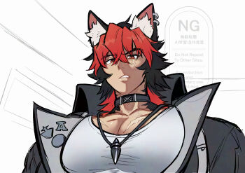 Rule 34 | 1boy, animal ear piercing, animal ears, black choker, black hair, black jacket, choker, commentary request, dog boy, dog ears, highres, jacket, jewelry, karisuke, komano manato, large pectorals, male focus, multicolored hair, muscular, muscular male, necklace, pectoral cleavage, pectorals, red hair, scar, scar on chest, scar on face, shirt, white shirt, zenless zone zero