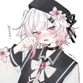 1girl animal_ears beret black_choker black_hat black_ribbon brooch cherry_blossoms choker dog_ears fang flower hair_ornament hashtag-only_commentary hat hat_flower highres jewelry kemonomimi_mode long_sleeves looking_at_viewer mahou_shoujo_no_majo_saiban matcha00 multicolored_hair neck_ribbon open_mouth pink_eyes ribbon sad sakuraba_ema short_hair translation_request trembling white_background white_flower white_hair white_ribbon x_hair_ornament