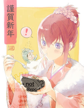 Rule 34 | 1boy, 1girl, ?, blush, bowl, chopsticks, deformed, eating, flower, food, hair flower, hair ornament, highres, holding, japanese clothes, kimono, long hair, makise kurisu, new year, okabe rintarou, ponytail, purple eyes, red hair, rocni, science adventure, steins;gate, wide sleeves