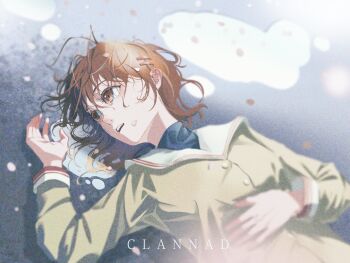Rule 34 | 1girl, absurdres, antenna hair, brown eyes, brown hair, clannad, falling petals, film grain, furukawa nagisa, hand on own stomach, hand up, highres, hikarizaka private high school uniform, jacket, looking to the side, luojia ying, lying, on back, open mouth, petals, puddle, sailor collar, school uniform, short hair, solo, tearing up, upper body, white sailor collar, yellow jacket