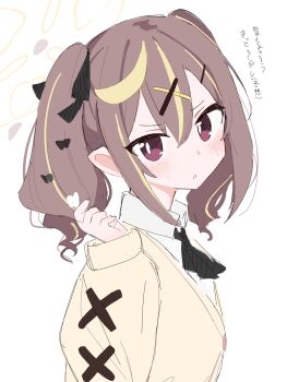 1girl ascot black_ascot blonde_hair blue_archive blush bow bright_pupils brown_hair cardigan hair_between_eyes hair_bow hair_ornament hair_ribbon hairclip halo heart highres long_sleeves looking_at_viewer multicolored_hair parted_lips penguin_potof pointy_ears red_eyes rena_(blue_archive) ribbon shirt simple_background solo streaked_hair twintails upper_body white_background white_pupils white_shirt x_hair_ornament