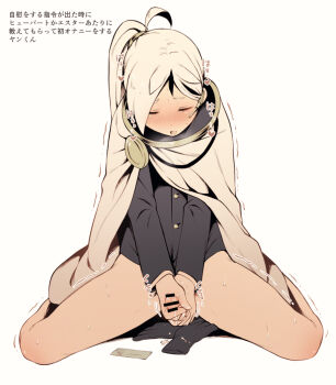 1boy ahoge badge bar_censor black_jacket black_streaks cape censored commentary_request cum_on_gloves earpiece gold_trim heavy_breathing jacket library_of_ruina long_hair male_focus male_masturbation masturbation multicolored_hair penis project_moon side_ponytail simple_background solo streaked_hair tkh6 translation_request trap very_long_hair white_background white_cape white_hair yan_vismok