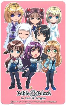 00s 2006 6+girls active_soft_(company) bible_black blonde_hair blue_eyes breasts brown_hair card_(medium) copyright_name dated dress earrings english_text glasses gloves green_eyes hair_ribbon hand_on_own_hip harada_eri high_ponytail highleg highleg_one-piece_swimsuit ichikawa_aki imari_kurumi japanese_text jewelry jody_crowley large_breasts lipstick long_hair looking_at_viewer makeup miniskirt multiple_girls nun nurse official_art one-piece_swimsuit panties parted_lips pink_background police police_uniform policewoman ponytail red_hair ribbon rope saeki_kaori scan school_swimsuit shin_bible_black shiraki_rika short_hair simple_background skirt smile spanish_text swimsuit takashiro_hiroko teacher teacher_and_student toudou_yuki twintails two_side_up underwear very_long_hair