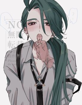 ... 1girl black_necktie blush bright_pupils collared_shirt commentary_request disembodied_hand ear_piercing earrings green_hair grey_shirt half-closed_eyes highres holding_another's_tongue jewelry long_hair long_sleeves looking_at_viewer low_ponytail mtkpasta necktie nintendo open_mouth piercing pokemon pokemon_scarlet_and_violet ponytail pov pov_hands red_eyes rika_(pokemon) shirt solo speech_bubble spoken_ellipsis suspenders tongue tongue_grab tongue_out tongue_piercing triangle_earrings upper_body white_pupils