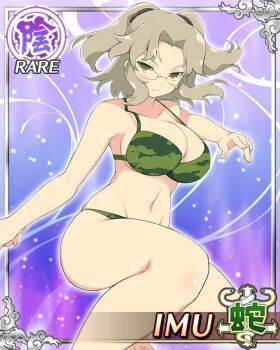 Rule 34 | 1girl, border, breasts, brown hair, card (medium), character name, cleavage, game cg, glasses, green eyes, groin, imu (senran kagura), large breasts, light frown, looking at viewer, medium hair, navel, official art, parted bangs, senran kagura, senran kagura new wave, short twintails, solo, squatting, third-party source, twintails