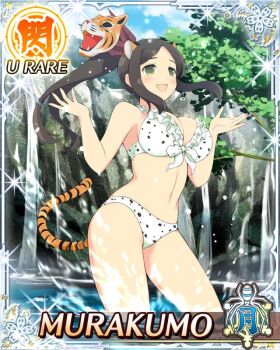 1girl :d animal_ears arms_up bikini border breasts brown_hair card_(medium) character_name day extra_ears game_cg green_eyes hair_ribbon large_breasts long_hair looking_up mask murakumo_(senran_kagura) navel official_art open_mouth outdoors polka_dot polka_dot_bikini red_ribbon ribbon river senran_kagura senran_kagura_new_wave side_ponytail skindentation smile solo splashing swimsuit tail third-party_source tiger_ears tiger_mask_(object) tiger_tail unworn_mask wading water waterfall white_bikini