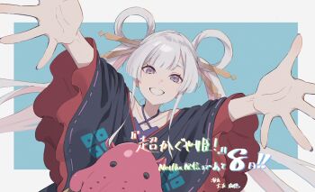 1girl black_kimono blue_background blue_eyes cho_kaguya-hime! commentary_request countdown_illustration grey_hair hair_ornament hair_rings hair_stick hands_up highres japanese_clothes kimono long_hair long_sleeves looking_at_viewer octopus official_art ootomo_mizuho open_hands outstretched_arms reaching reaching_towards_viewer runami_yachiyo second-party_source smile solo translation_request twintails upper_body wide_sleeves