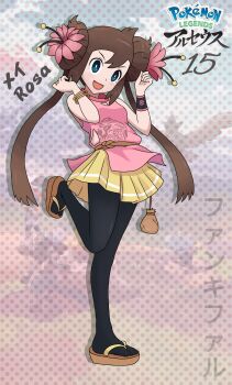 1girl ahoge alternate_breast_size_(smaller) alternate_costume armpit_crease bag bangle bare_shoulders black_pantyhose blue_eyes bracelet breasts brown_hair character_name clenched_hands clothing_cutout donut_hair_bun double_bun fankifalu feet_up female_focus flip-flops flower full_body gen_5_pokemon geta hair_between_eyes hair_bun hair_flower hair_ornament hands_up happy hibiscus highres hip_vent japanese_clothes japanese_text jewelry legs lipstick long_hair looking_at_viewer makeup miniskirt nintendo open_mouth pantyhose pink_shirt pokemon pokemon_bw2 pokemon_legends:_arceus print_shirt ring rope_belt rosa_(pokemon) sandals shirt sidelocks skirt sleeveless sleeveless_shirt small_breasts smirk snivy standing standing_on_one_leg tabi thighs twintails v-shaped_eyebrows very_long_hair yellow_sandals yellow_skirt