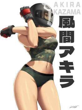 Rule 34 | 1girl, absurdres, artist name, breasts, brown eyes, capcom, character name, cleavage, gloves, helmet, highres, justice gakuen, kazama akira, large breasts, legs, looking at viewer, midriff, motorcycle helmet, navel, panties, short hair, sleeveless, solo, street fighter, stretching, thighs, toned, underwear