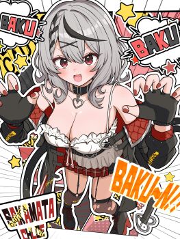 Rule 34 | 1girl, black gloves, black streaks, black thighhighs, breasts, claw pose, cleavage, commentary request, fingerless gloves, gloves, grey hair, highres, hololive, large breasts, medium hair, red eyes, sakamata chloe, sakamata chloe (1st costume), smile, solo, thighhighs, torn clothes, torn thighhighs, virtual youtuber, yadokaribeer