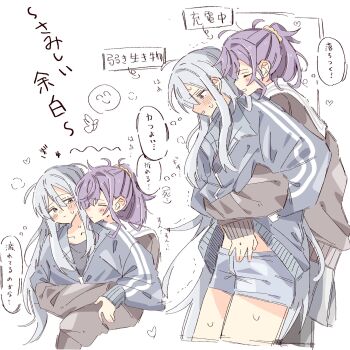 2girls asahina_mafuyu blush brown_sweater closed_eyes closed_mouth commentary grey_eyes grey_hair grey_jacket grey_shorts heart highres hug hug_from_behind jacket long_hair multiple_girls ponytail project_sekai purple_hair school_uniform serafuku shorts sweat sweater track_jacket u_ronntyaoisii yoisaki_kanade yuri