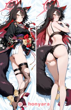 1girl absurdres animal_ear_fluff animal_ears ass bare_arms bare_back bare_legs black_bra black_gloves black_hair black_nails black_panties black_thighhighs blue_archive blush bow bra breasts closed_mouth colored_inner_hair commentary_request fingerless_gloves fishnet_thighhighs fishnets fox_ears fox_girl fox_tail gloves halo hand_on_own_ass highres honyara-san lace lace-trimmed_bra lace-trimmed_panties lace_trim large_breasts long_hair lying miniskirt multicolored_hair no_shoes on_side panties pleated_skirt red_hair red_halo side_slit skirt smile tail tail_bow tail_ornament thigh_strap thighhighs torn_clothes torn_thighhighs two-tone_hair underwear underwear_only wakamo_(blue_archive) white_skirt yellow_bow yellow_eyes