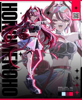 1girl 402_(o0_xxx) arm_up asymmetrical_legwear black_gloves black_shoes black_tube_top breasts character_name color_guide commentary_request different_zoom_layer double-parted_bangs drop_shadow fangs full_body gloves goggles goggles_on_head hair_between_eyes highres honome_noho large_breasts long_hair looking_at_viewer miniskirt mismatched_legwear multicolored_hair open_mouth qr_code red_eyes red_hair red_thighhighs shoes single_bare_shoulder single_sleeve single_thighhigh skirt smile strapless streaked_hair thighhighs tube_top valtra virtual_youtuber white_skirt zoom_layer