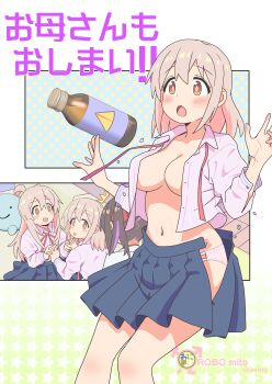 3girls :o ^^^ absurdres aged_down ahoge artist_name black_hair black_skirt blush bottle breasts brown_eyes bursting_breasts commentary copyright_name exploding_clothes hair_between_eyes highres holding_hands large_breasts long_hair long_sleeves look-alike matching_outfits medium_hair mother_and_daughter multiple_girls multiple_views navel no_bra onii-chan_wa_oshimai! open_clothes open_mouth open_shirt open_skirt oyama_mahiro oyama_matsuri oyama_mihari panties pink_hair pink_shirt pleated_skirt popped_button purple_hair robomito shirt siblings simple_background sisters skirt stuffed_toy underwear