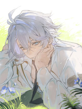 Rule 34 | 1boy, antenna hair, black necktie, blue eyes, collared shirt, flower, grass, highres, honkai: star rail, honkai (series), looking at viewer, male focus, necktie, official alternate costume, parted bangs, partially unbuttoned, phainon (anan) (honkai: star rail), phainon (honkai: star rail), sachico66, see-through clothes, see-through shirt, shirt, short hair, solo, wet, wet clothes, wet hair, wet shirt, white hair, white shirt