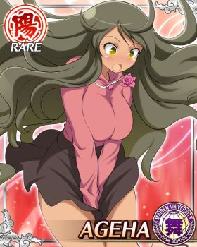 1girl :o ageha_(senran_kagura) black_skirt blush border breasts brown_eyes brown_hair card_(medium) character_name clothes_lift dark-skinned_female dark_skin embarrassed flower game_cg jewelry large_breasts long_hair looking_down necklace official_alternate_costume official_art parted_bangs pink_flower pink_rose pink_shirt rose senran_kagura senran_kagura_new_wave shirt skirt skirt_lift solo very_long_hair wavy_hair wind wind_lift