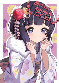 1girl absurdres alternate_costume gwynn_(pokemon) highres japanese_clothes kimono nintendo pokemon pokemon_legends:_z-a rono_(lethys)