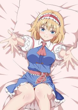 Rule 34 | 1girl, alice margatroid, ascot, bed sheet, blonde hair, blue dress, blue eyes, blush, breasts, capelet, closed mouth, commentary, commission, dress, frilled hairband, frills, hairband, highres, kiyo (kiyo mariari), lying, medium breasts, medium hair, on back, outstretched arms, pillow, reaching, reaching towards viewer, red ascot, short sleeves, skeb commission, smile, solo, thighs, touhou, white capelet